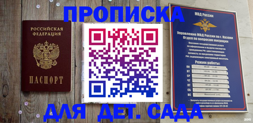 форма 3 в Светогорске